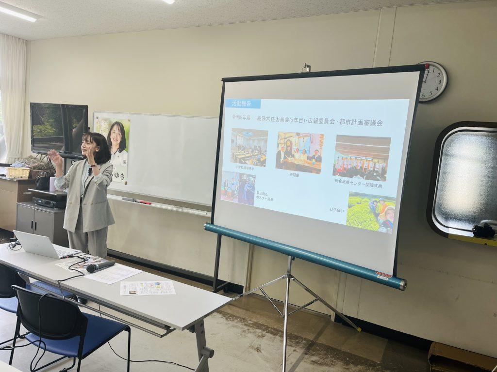 第15回市政報告会　in夙川公民館
